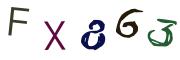 画像CAPTCHA