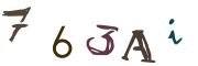 画像CAPTCHA