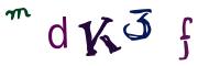 画像CAPTCHA