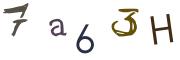 画像CAPTCHA