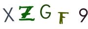 画像CAPTCHA