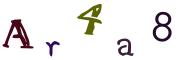 画像CAPTCHA