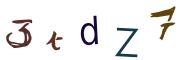 画像CAPTCHA