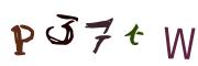 画像CAPTCHA