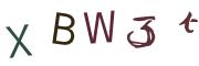 画像CAPTCHA