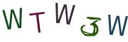 画像CAPTCHA