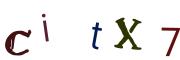 画像CAPTCHA